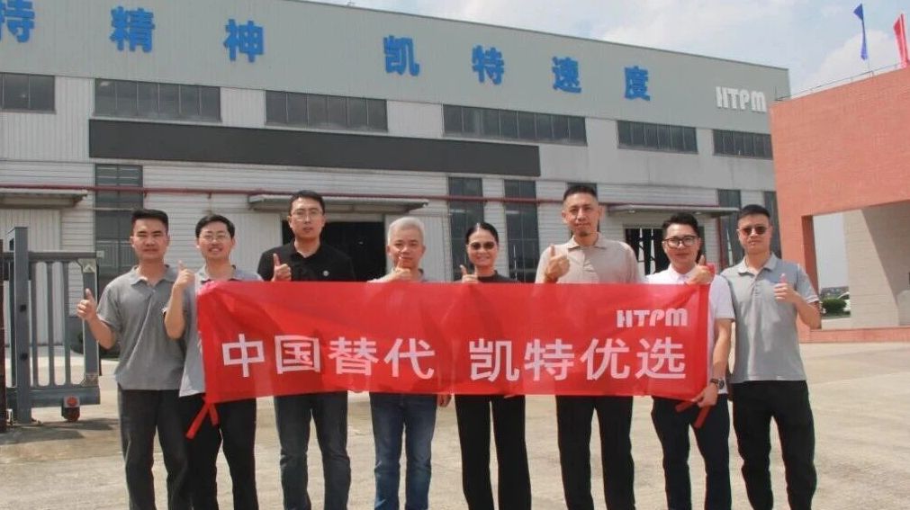 破浪出海，雙線(xiàn)并進(jìn)！凱特精機(jī)→德國(guó)